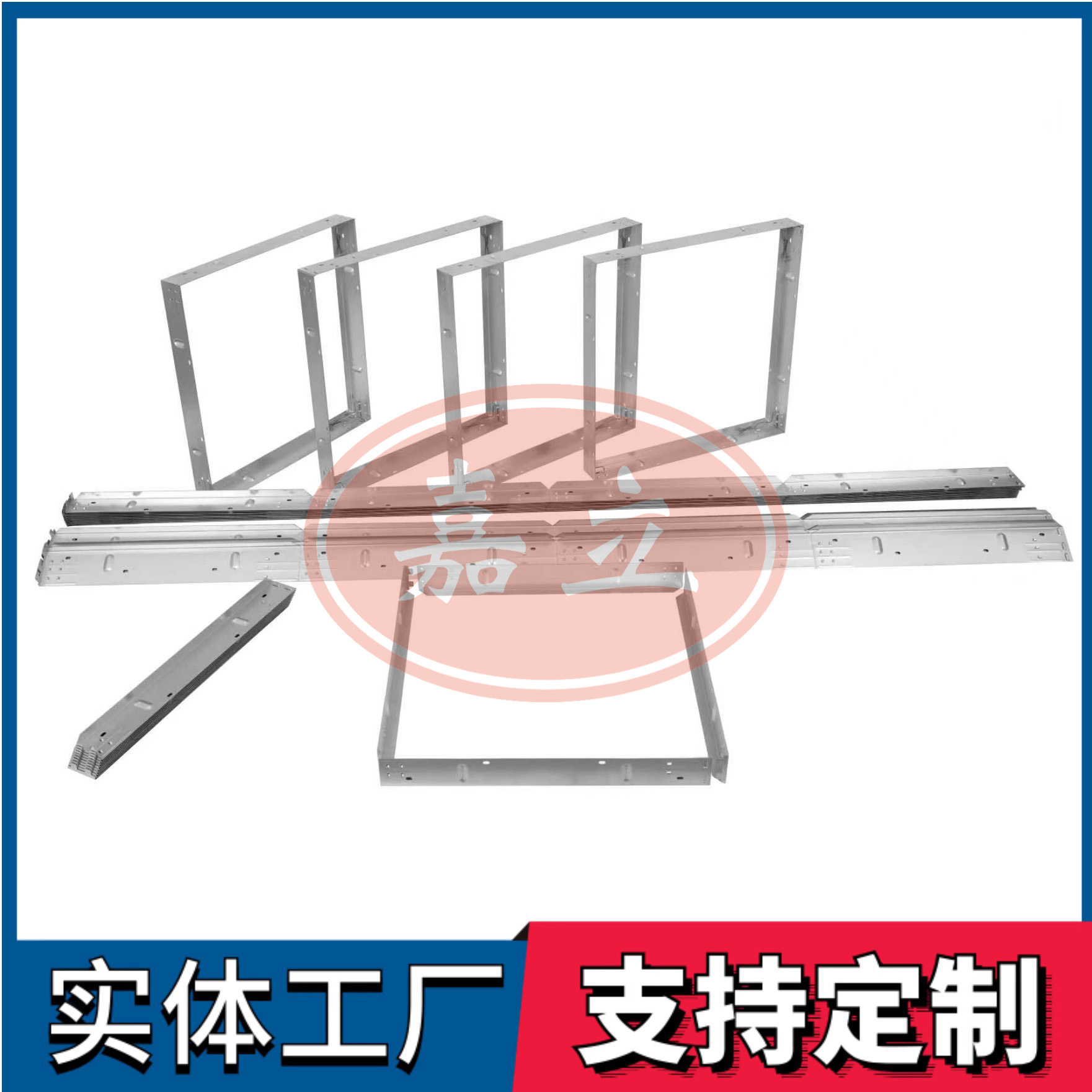 平房过滤器安装固定框架